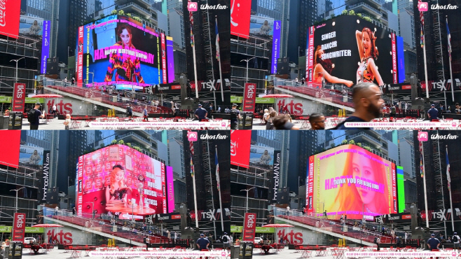 후즈팬_서현