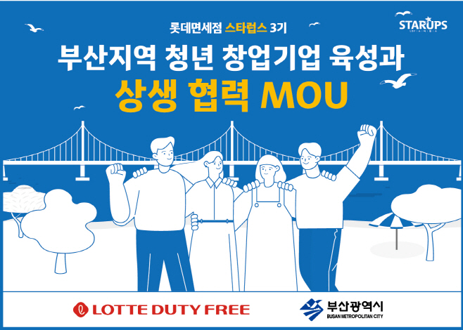 인쇄