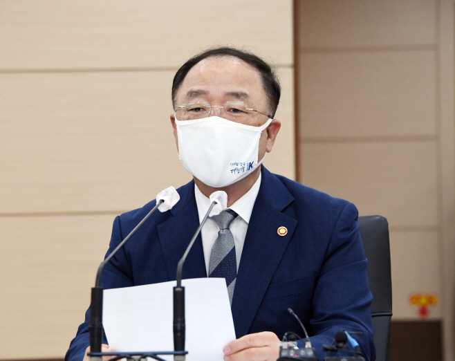 홍남기 대외경제장관회의