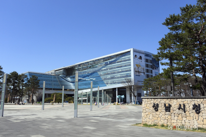 성남시청 전경00