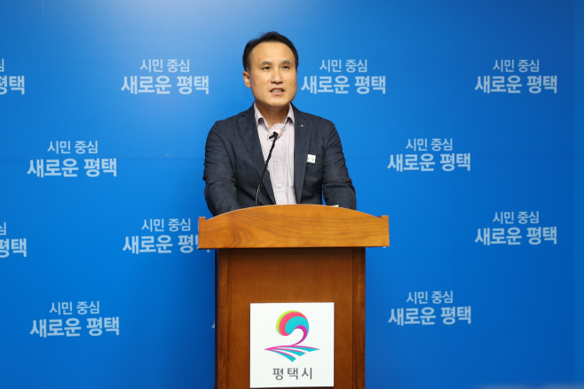 7-5-7-2_평택시, 미군기지 주변 방역수칙 위반행위 집중점검