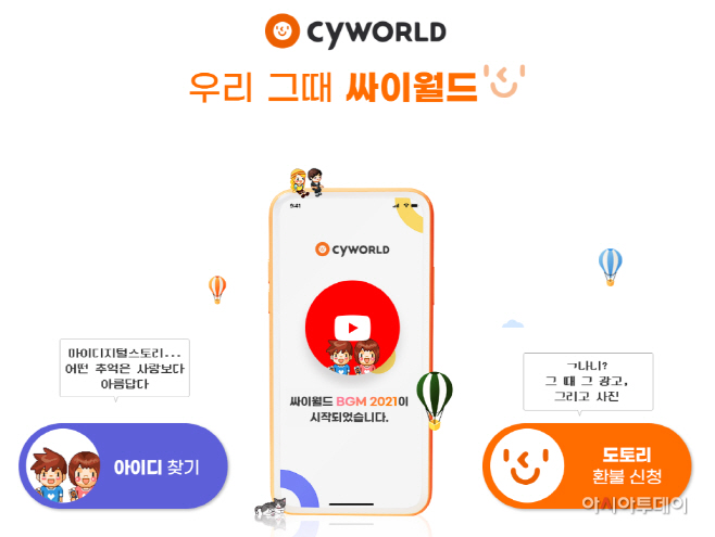 보도자료 사진-1 (1)