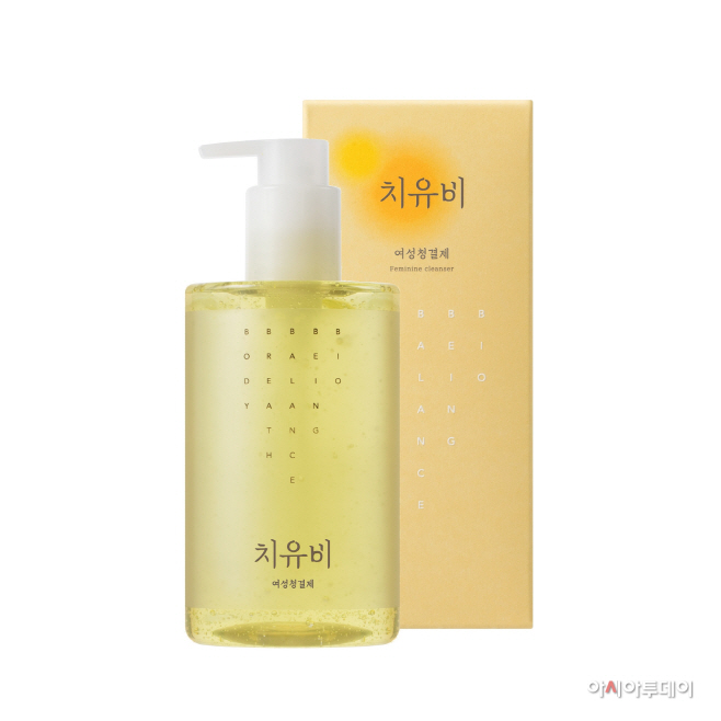 여성 바이오 브랜드 '치유비' 여성청결제
