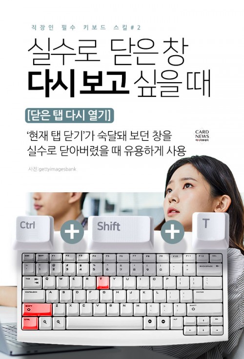 카드 뉴스 이미지