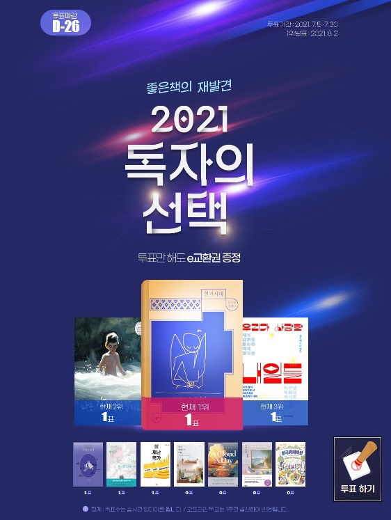 ㅇ