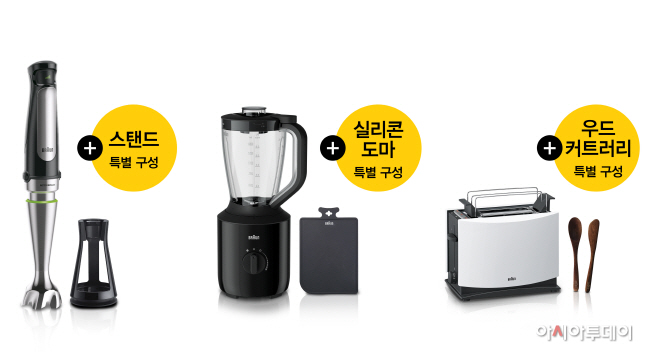 브라운