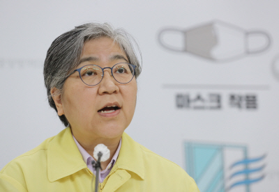 정은경 질병관리청장 브리핑<YONHAP NO-3544>