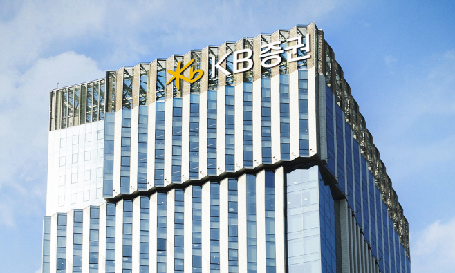 KB증권