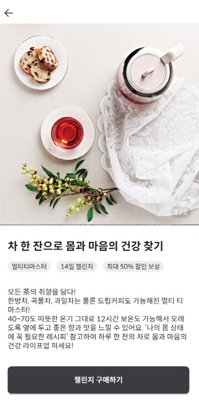 엠제트