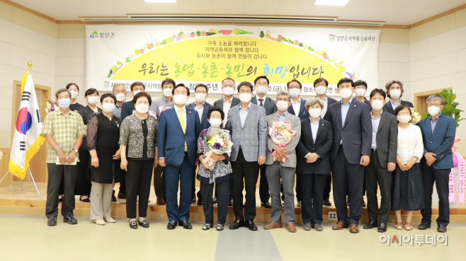 -1주년 기념촬영