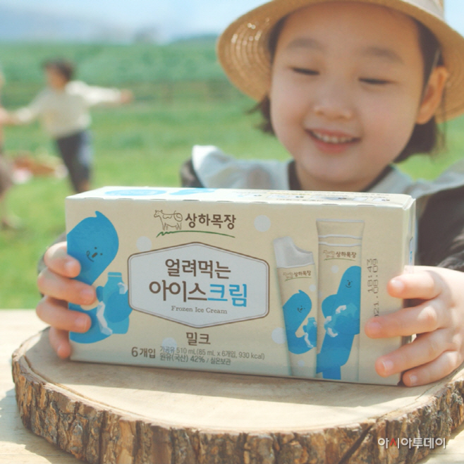 210707_상하목장 얼려먹는 아이스크림·아이스주스 광고 스틸컷
