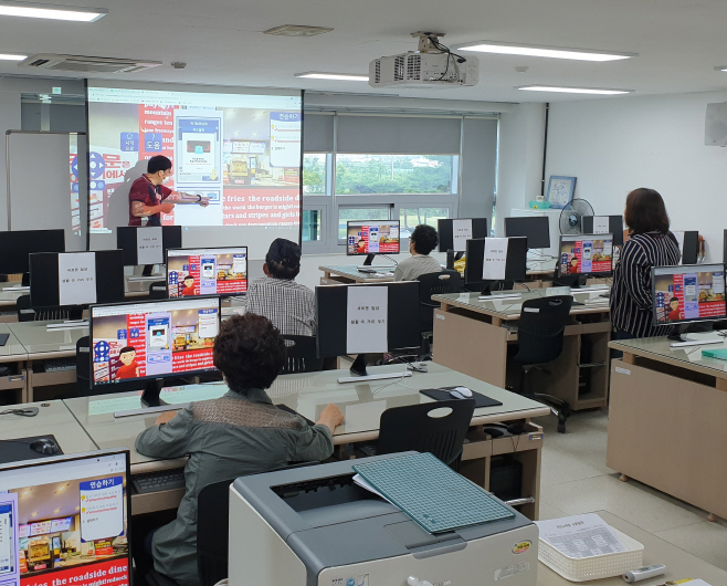 경산시 - 경산시, 디지털 역량강화교육 신청하세요!1