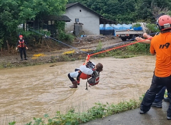 구조사진
