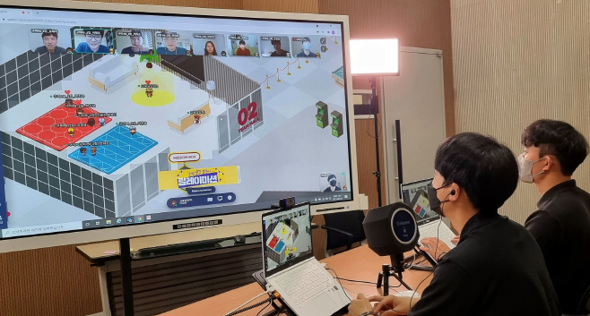 LG디스플레이 메타버스 신입사원교육