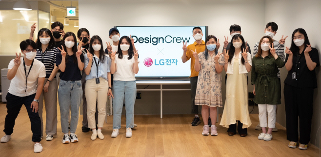 LG전자_디자인크루_00