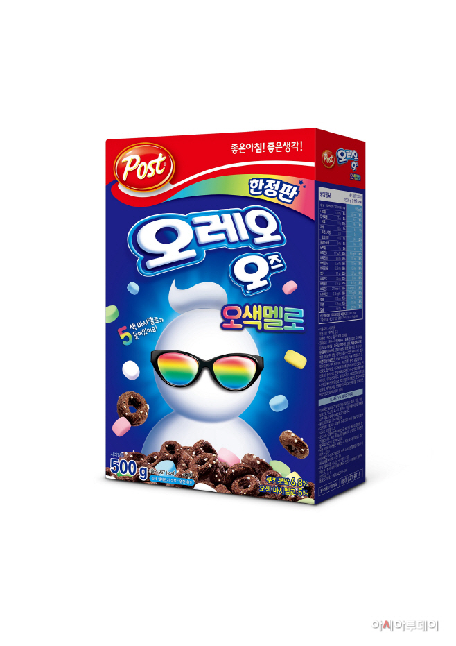 [사진자료] 한정판 포스트 오레오 오즈 오색멜로 출시