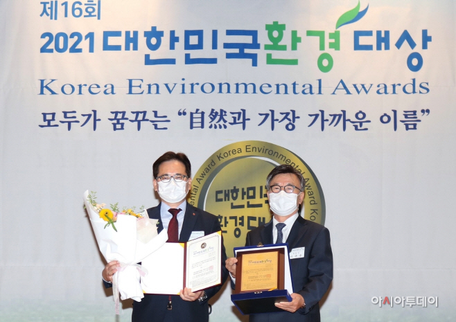 [롯데칠성] 시상식 사진
