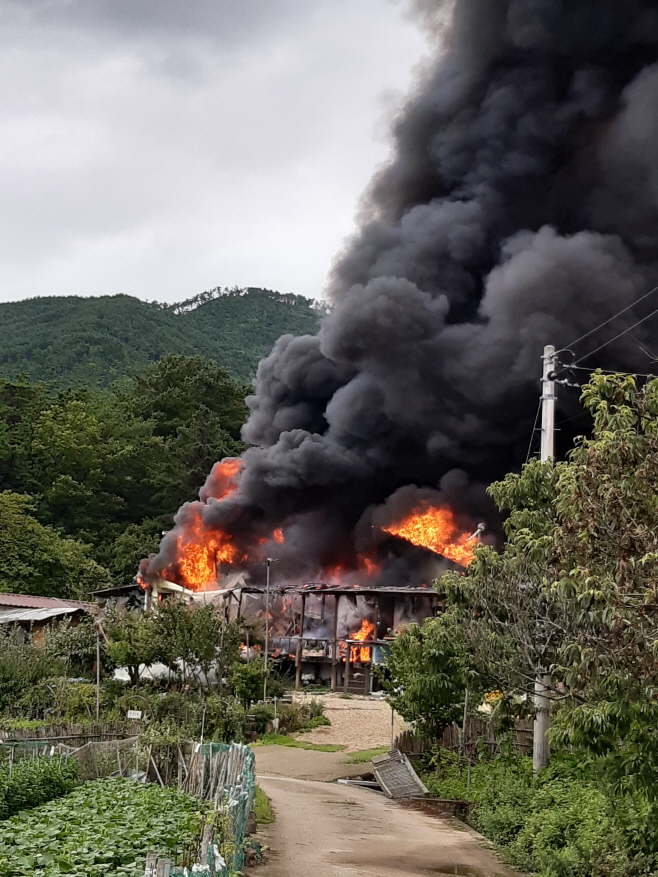 구례 간전면 주택화재