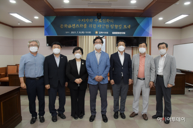 구지가
