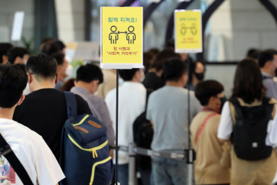 수도권 거리두기 4단계 격상 검토<YONHAP NO-3734>