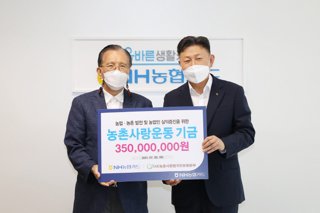 붙임_사진자료1