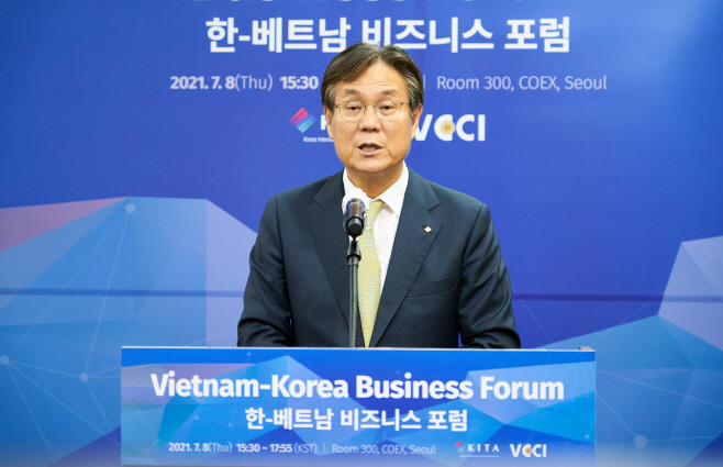 사진 1) 한-베트남 비즈니스 포럼