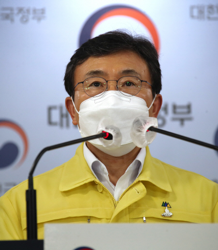 권덕철 장관, 중대본 회의 결과 브리핑<YONHAP NO-1881>
