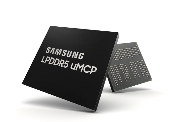 삼성전자 LPDDR5 uMCP_2