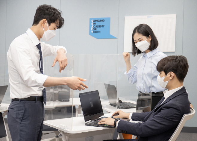 1. 삼성청년SW아카데미 부울경 캠퍼스_교육생