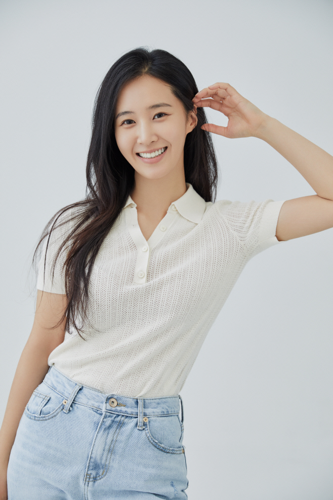 유리