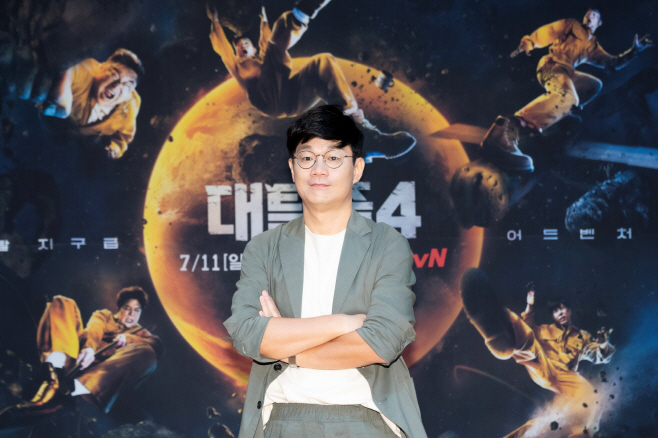 정종연PD