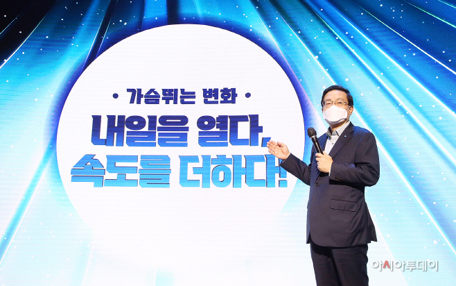 [엠바고] 0711 우리금융, 하반기 그룹 경영전략워크숍 개최_1