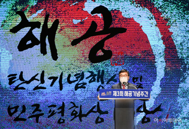 광주시