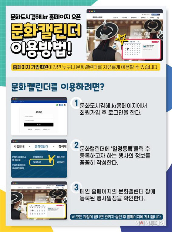 플랫폼