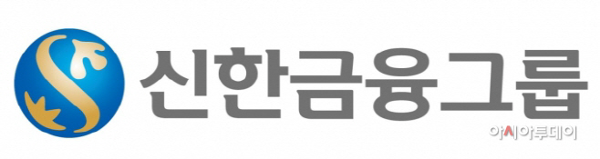 신한금융 로고