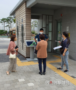 오산시-1