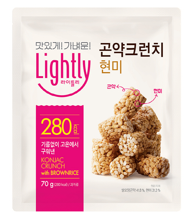 대상라이틀리