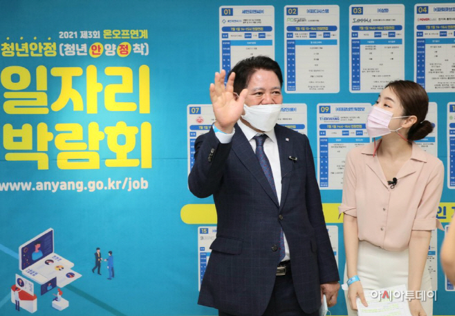 청년안정 일자리박람회(21. 7. 1.data
