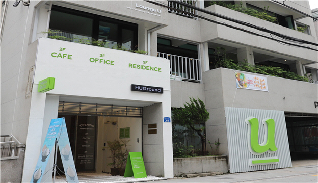 도시재생커뮤니티