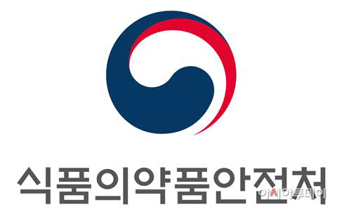 식약처