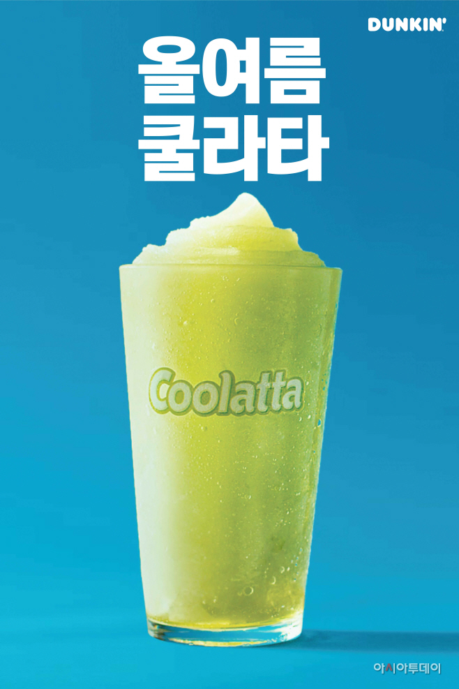 SPC그룹