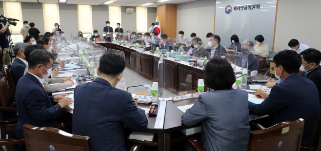 9차 전원회의, 발언하는 박준식 최저임금위원장