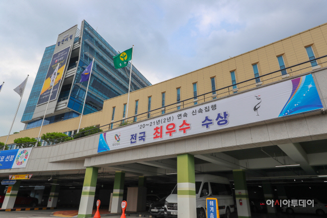 당진시, 올해 상반기 지방재정 신속집행 전국 최우수
