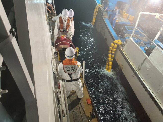 간여암 선상 응급환자 긴급 이송(3)