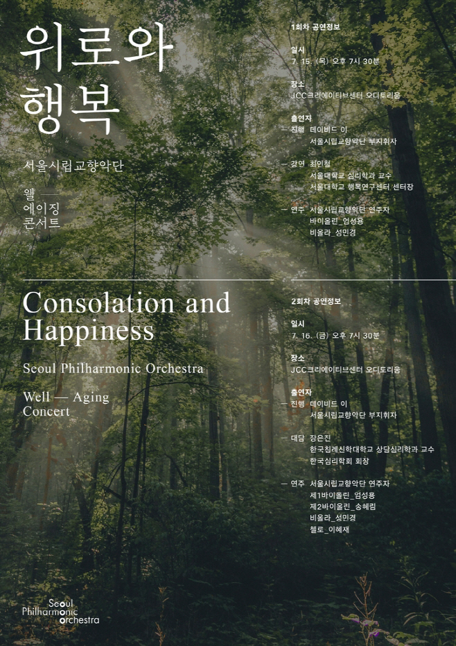 ㅇ
