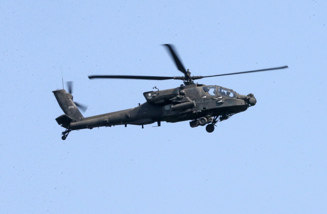수성사격장에 나타난 주한미군 헬기