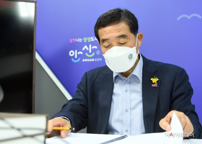 42.윤화섭 안산시장, 道시장군수협의회서 협력방안 논의 (2)