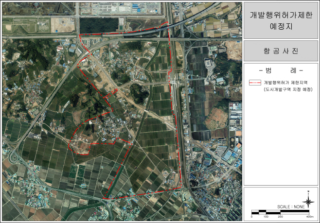 평택시, 역세권 개발행위허가 제한지역 지정