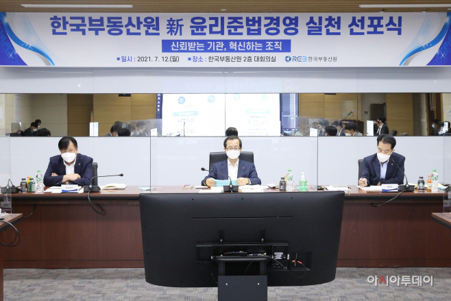 보도자료 사진(2)