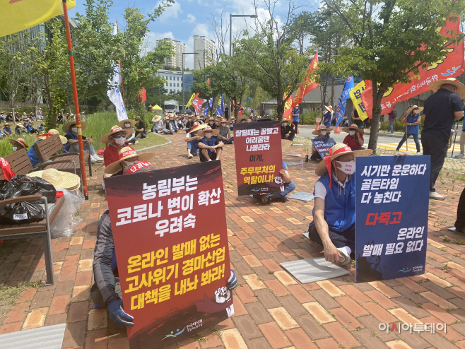 KakaoTalk_20210713_121339246